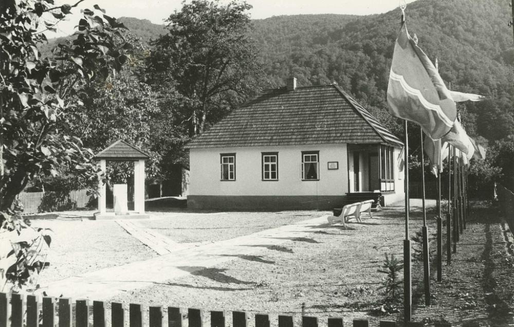 Открытие Дома-музея А.Х. Таммсааре. 1988 год