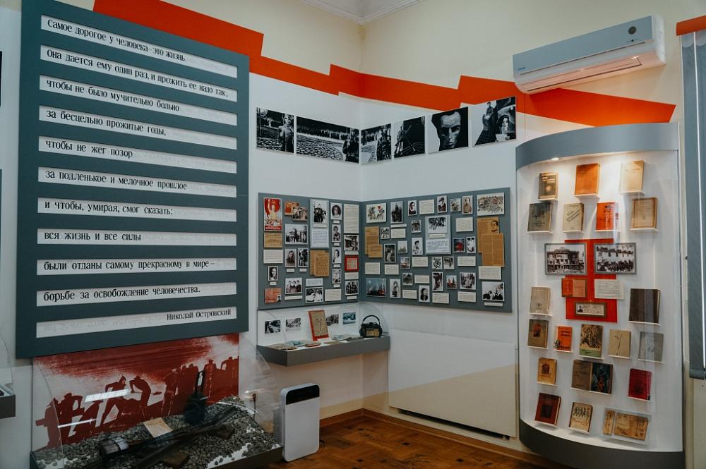 3.Постоянная экспозиция «Литературный Сочи»