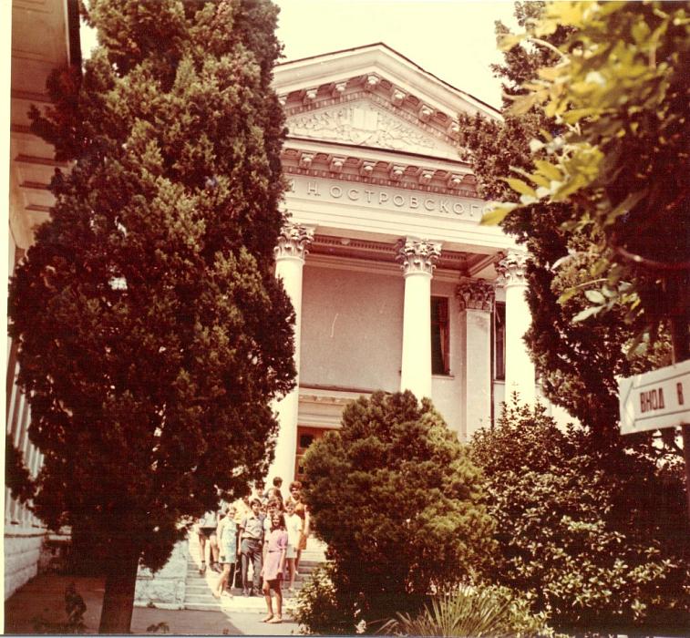 Здание Литературного отдела музея