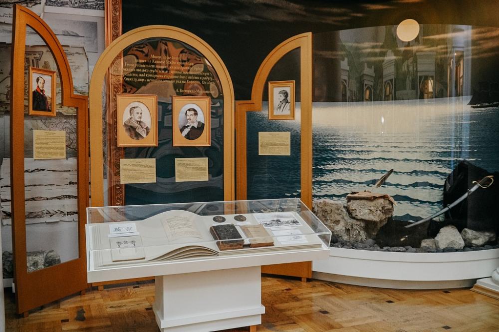 1.Постоянная экспозиция «Литературный Сочи»