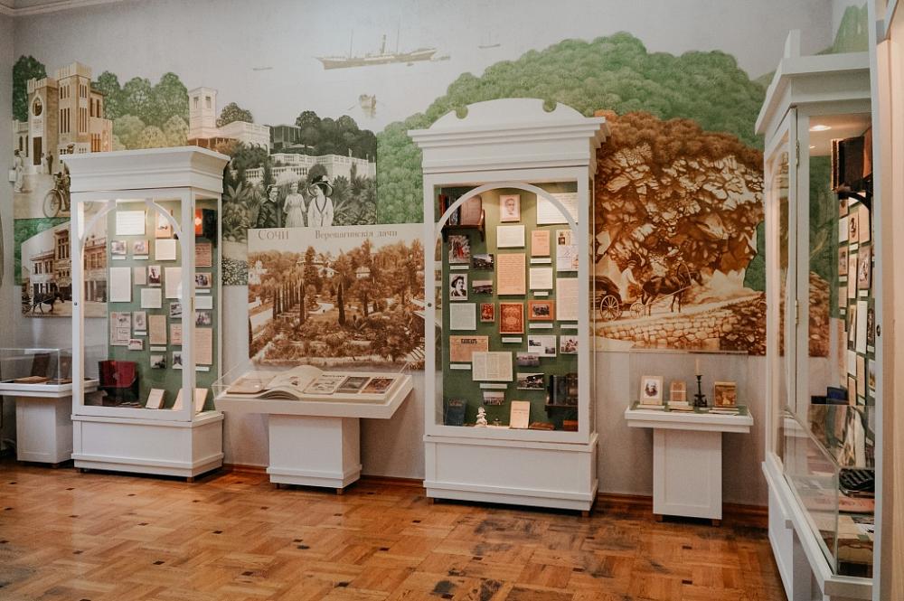 2.Постоянная экспозиция «Литературный Сочи»